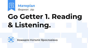 Go Getter 1. Reading & Listening.