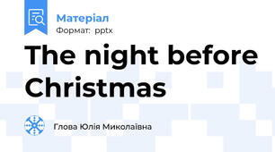 The night before Christmas