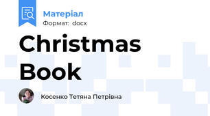 Christmas Book
