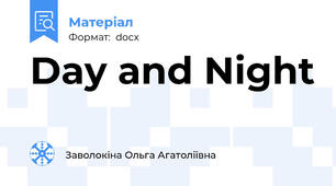 Day and Night