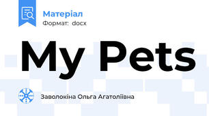 My Pets
