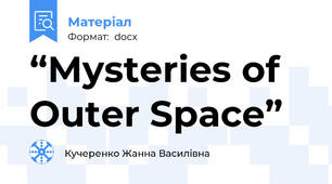 “Mysteries of Outer Space”