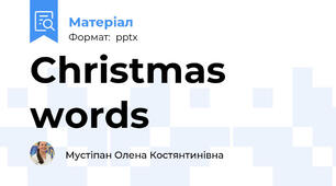 Christmas words