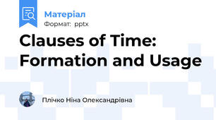 Clauses of Time: Formation and Usage