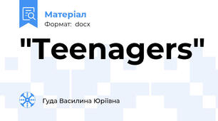 "Teenagers"
