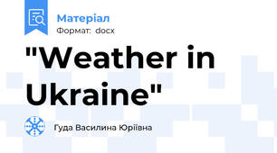 "Weather in Ukraine"