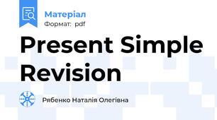 Present Simple Revision