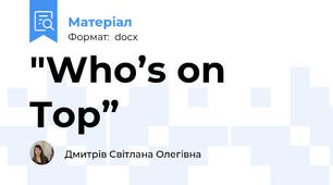 "Who’s on Top”