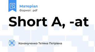 Short A, -at
