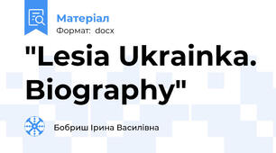 "Lesia Ukrainka. Biography"