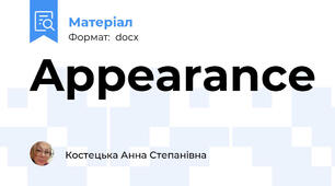 Appearance