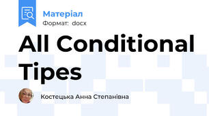 All Conditional Tipes