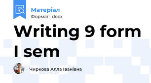 Writing 9 form I sem
