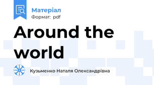 Around the world