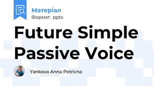 Future Simple Passive Voice