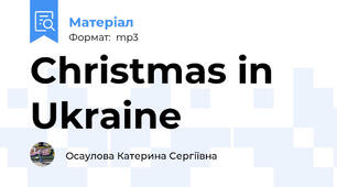 Christmas in Ukraine
