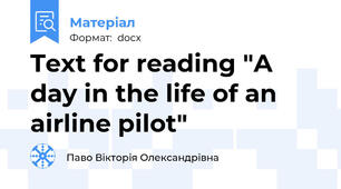 Text for reading "A day in the life of an airline pilot"
