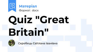 Quiz "Great Britain"