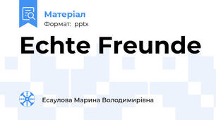 Echte Freunde