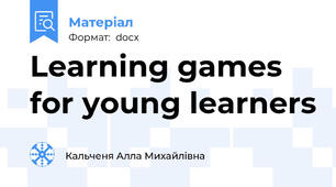 Learning games for young learners