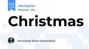 Christmas