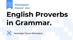English Proverbs in Grammar.