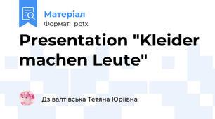 Presentation "Kleider machen Leute"