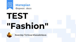 TEST "Fashion"