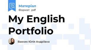 My English Portfolio