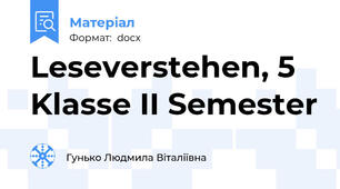 Leseverstehen, 5 Klasse II Semester
