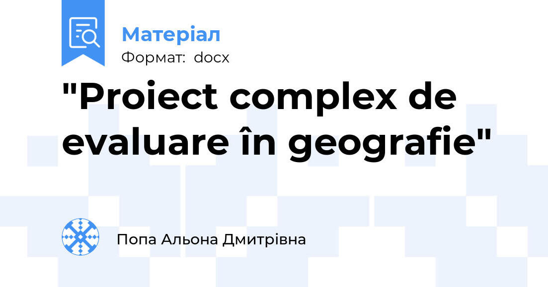 Proiect Complex