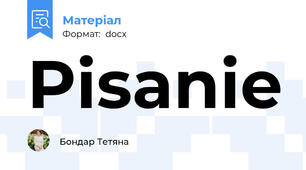 Pisanie