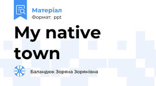 My native town