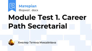 Module Test 1. Career Path Secretarial