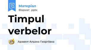 Timpul verbelor