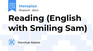 Reаding (English with Smiling Sam)