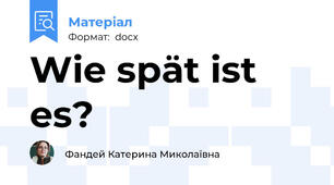 Wie spät ist es?