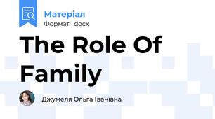 The Role Of Family