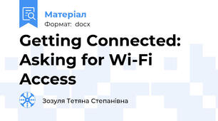 Getting Connected: Asking for Wi-Fi Access