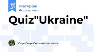 Quiz"Ukraine"