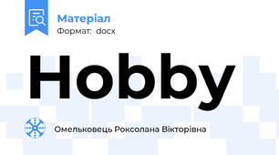 Hobby