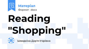 Reading "Shopping"