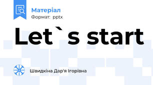 Let`s start