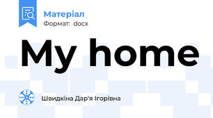 My home