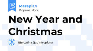 New Year and Christmas