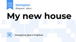 My new house