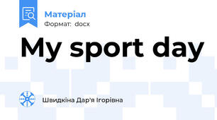My sport day