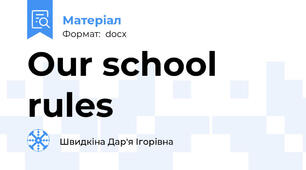 Our school rules