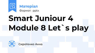 Smart Juniour 4 Module 8 Let`s play