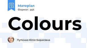 Colours